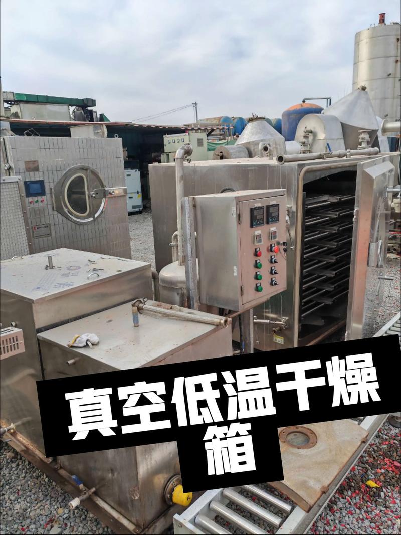 选择干燥设备厂家的那些考量